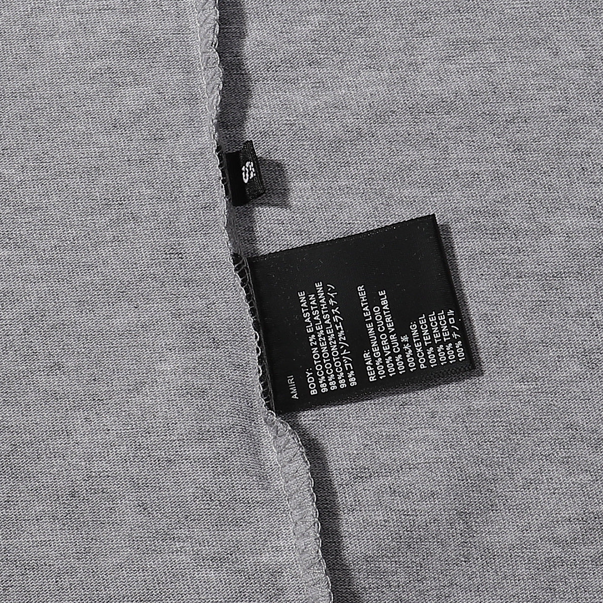 AMRI Dream Team T-Shirt