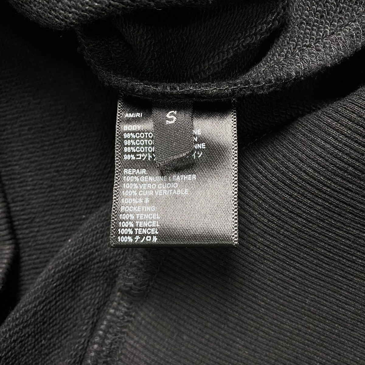 Amiri Hoodie
