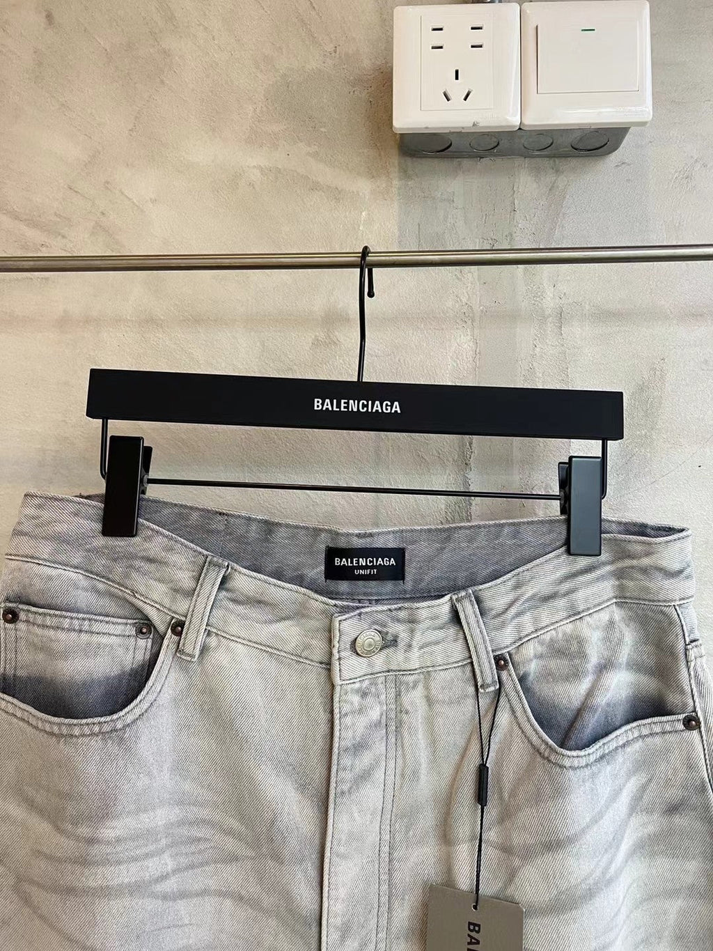 Balenciaga Pants